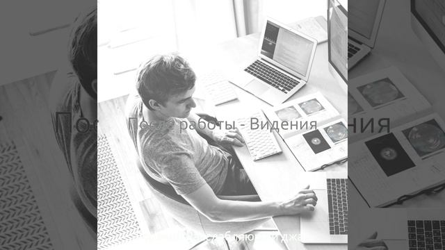 Атмосфера (После работы) смотреть онлайн