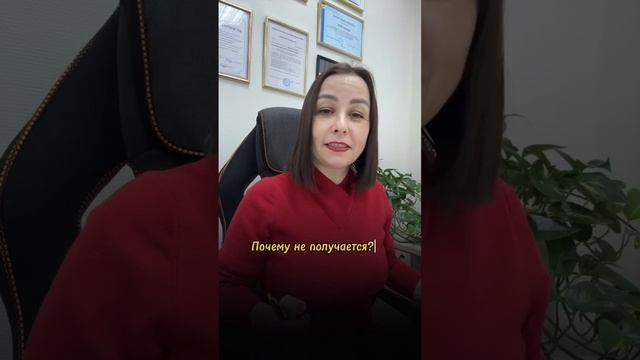 Почему ничего из года в год не меняется, даже если очень хочется. смотреть онлайн