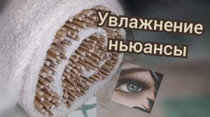 Нюансы увлажнения бумажных трубочек (лоза бумажная), как увлажнять газетные трубочки