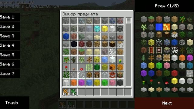 Как играть в Minecraft с модом ClaySoldier смотреть онлайн