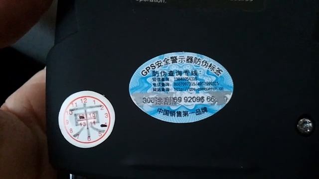 Conqueror a740 смотреть онлайн