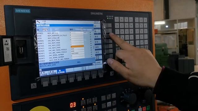 setting zero point for SIEMENS 808D смотреть онлайн