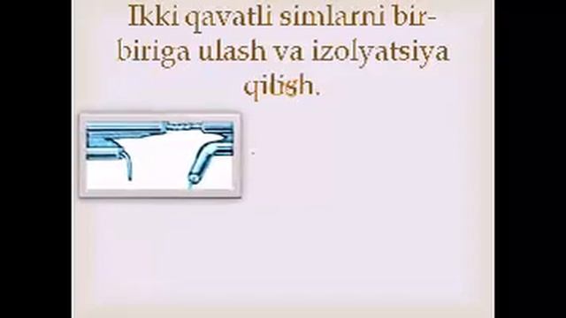 Elektr o'tkazgichlarni montaj qilish. 6 sinf. Texnologiya смотреть онлайн