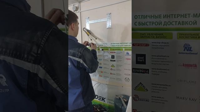 Rutube_account_9655541