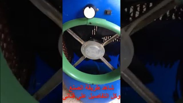 كيف تصنع المكيف الصحراوي بنفسك смотреть онлайн