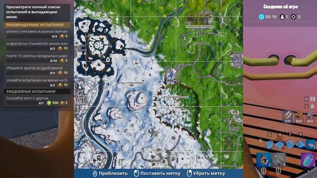 СТАНЦУЙТЕ НА ЧАШКЕ С КОФЕ, НА СОЛНЕЧНЫХ ЧАСАХ И НА ГОЛОВЕ ЖЕЛЕЗНОЙ СОБАКИ! 9 НЕДЕЛЯ 7 СЕЗОНА смотреть онлайн