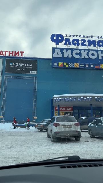 Елочка у Флагмана Ижевск