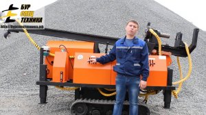 Обзор. Установка для завинчивания свай на гусеничном ходу SVAIKRUT-80LS от Бурспецтехники