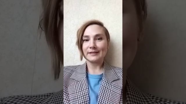 Отзыв Надежды об индивидуальном наставничестве. смотреть онлайн