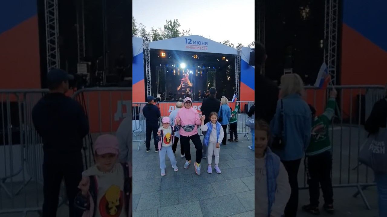“I will survive” смотреть онлайн