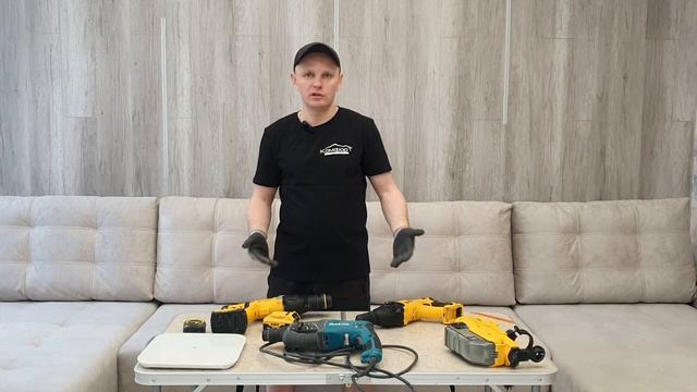 Обзор аккумуляторных перфораторов Dewalt Dch133 и Dewalt Dch263. Сравнение с сетевым Makita Hr2470.