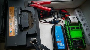 ЗАРЯДНОЕ  УСТРОЙСТВО  Victron Energy 12/ 7 A. Заряд аккумулятора STARTEX 80 Ач( 700  SAE/CCA )