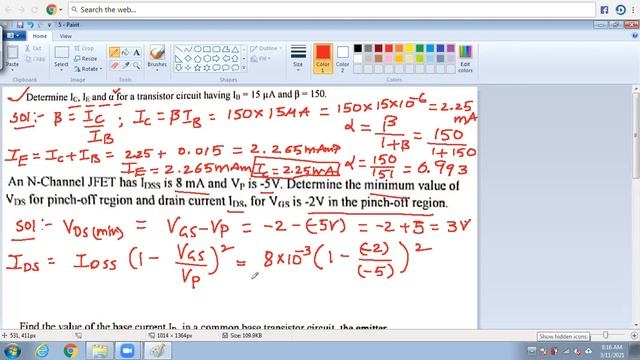 Problems on Transistors Part - 1 смотреть онлайн