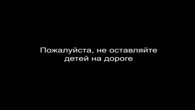 Новости 2016 03 01 смотреть онлайн