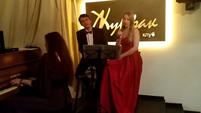 1 декабря 2020 г. смотреть онлайн