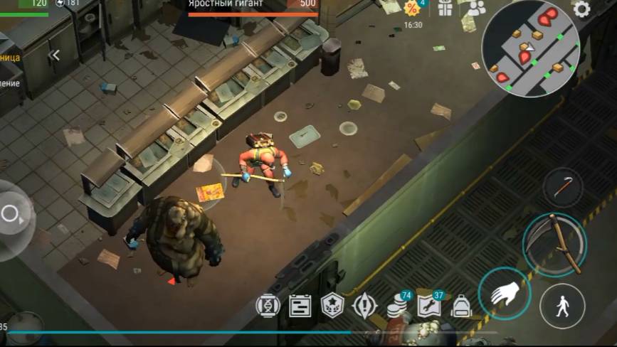 ласт дей прохождение часть 27 собрал мод смотреть онлайн