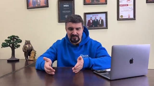 Урок Глобальное умножение в жизни и деньгах. Ссылка на Игру "Миллиарды" в описании смотреть онлайн