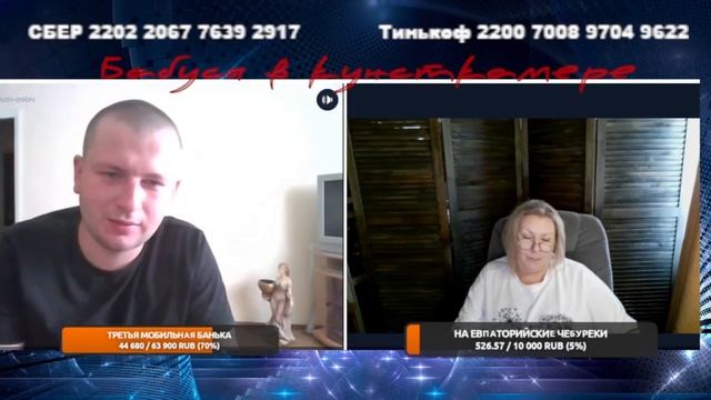 Приятного! (архивное) смотреть онлайн