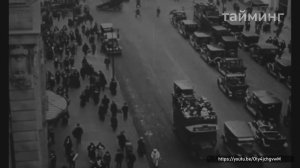 История создания светофора | Тайминг