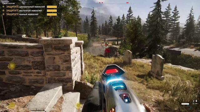 FarCry®5 2025-01-17 12-33-24