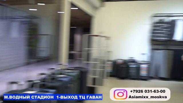 Издеген кийимдин баары БАР 🔴 200 түр ФУДБОЛКА 100 түр ШЫМДАТ 🇰🇬 муну ар бир КЫРГЫЗ көрсүн смотреть онлайн
