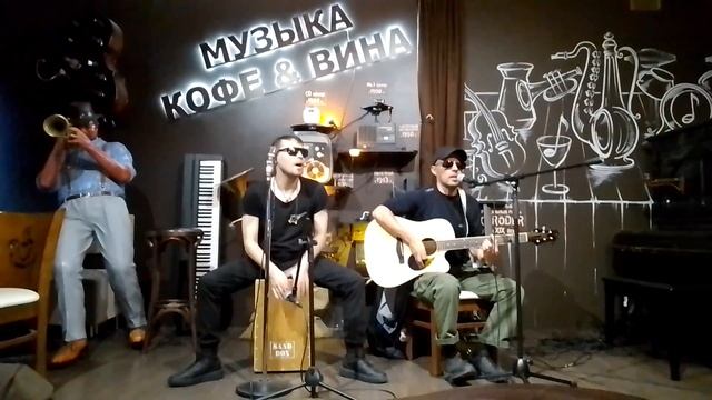 Любовь - Владимир Дубцов и "АлхимикА" смотреть онлайн