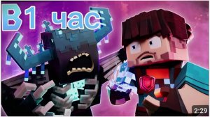 фиксай вискас - НЕ КОПАЙ В НОЧЬ