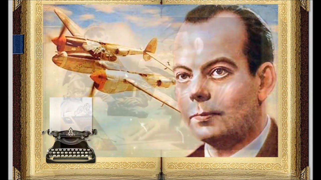 Юбилейное ожерелье зарубежной классики смотреть онлайн