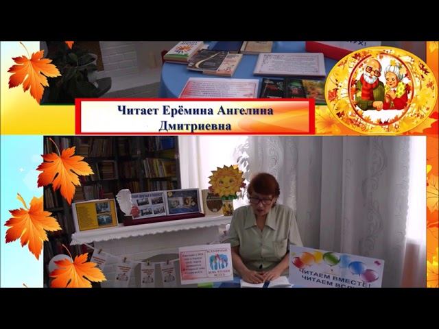 С оптимизмом по жизни смотреть онлайн