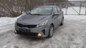 Kia Rio (2021)