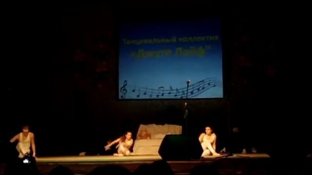 Ja'tame life 1 тур Фестиваля "На Николаевской" 2013 г.Бузулук смотреть онлайн