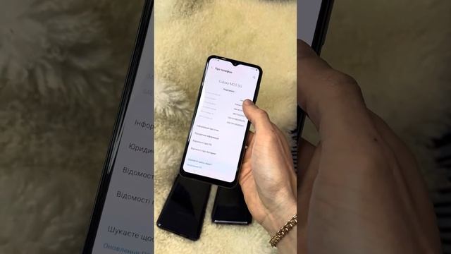 Samsung M23 4/128gb смотреть онлайн