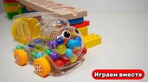 Играем в горки с шариками ! Играем в машинки ! Видео для детей