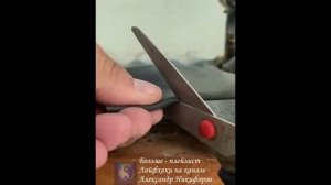 Лайфхак. Способ аккуратно вкрутить шуруп в шифер, избегая сколов