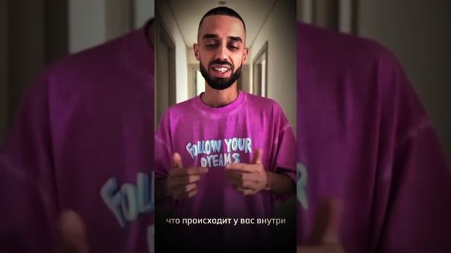 Осознайте ЭТО и Мир Вокруг ИЗМЕНИТСЯ! [Наставничество - ссылка в профиле] смотреть онлайн