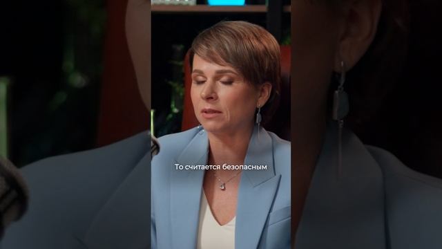 УФ-фильтры в косметике вредят коже? смотреть онлайн