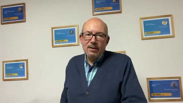 Рука в воздухе смотреть онлайн