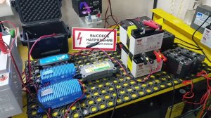 КУЛОН 825 - классический ЗАРЯД  аккумулятора Са/Са ( закрытого типа, необслуживаемый ). АЗУ