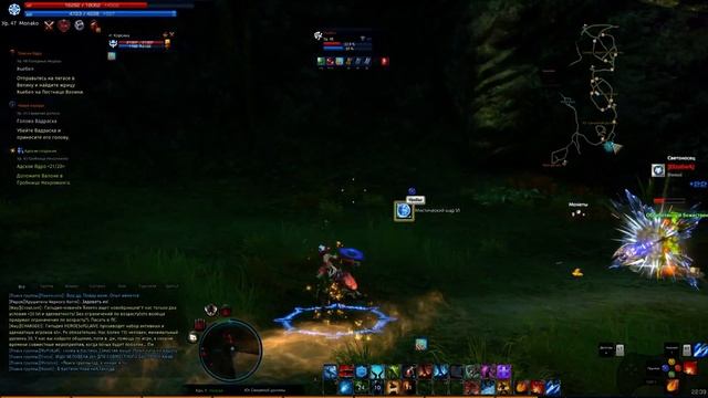 TERA PVP(Эпик битва,не увидили МАГА) смотреть онлайн