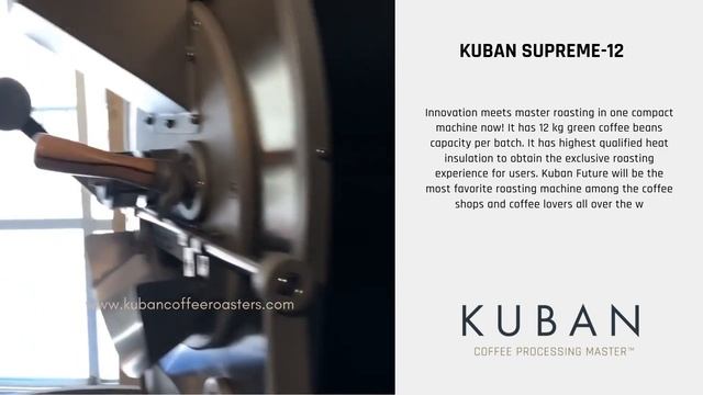 KUBAN Coffee Roaster-12 Kg смотреть онлайн