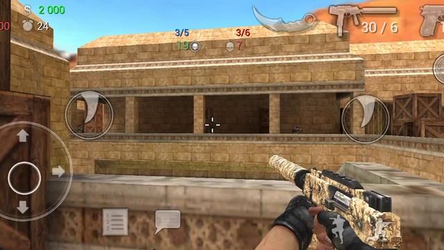 SpecialForcesGroup2