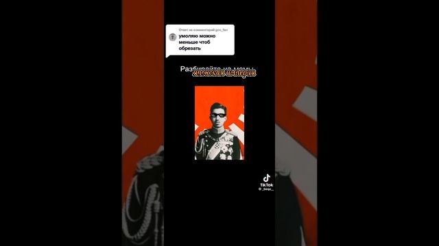 6 смотреть онлайн