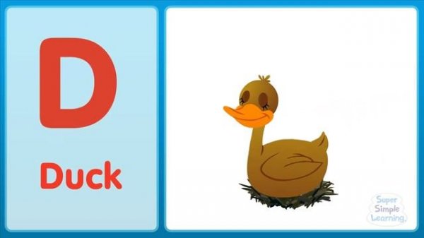 The D Song (uppercase)