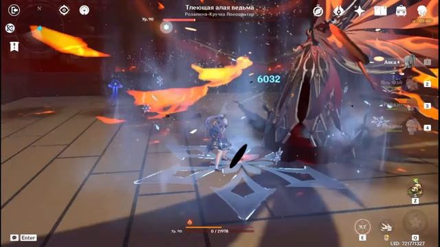Genshin impact for kamoi смотреть онлайн
