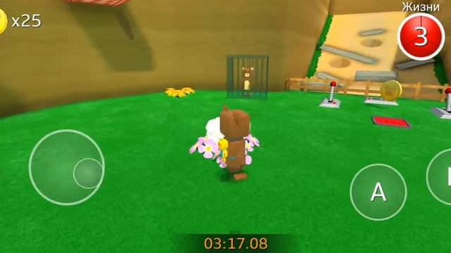 Супир бэр смотреть онлайн