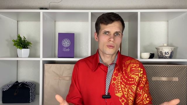 Самое важное на этапе знакомства