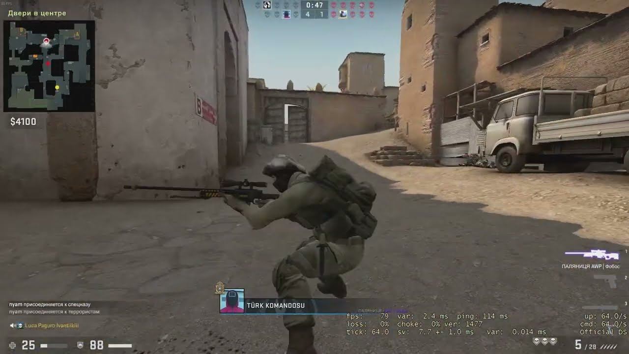 А НУ ЛАДНО смотреть онлайн