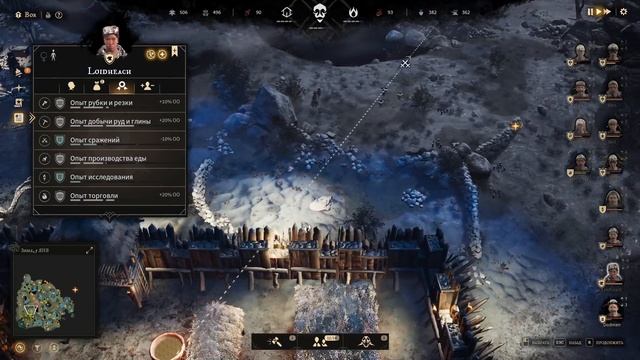 Gord #6 (Побег) смотреть онлайн