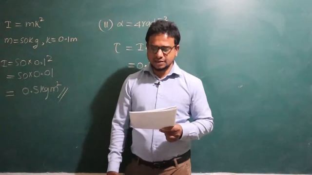 AL Physics /යාන්ත්ර විද්යාව/භ්රමණ චළිතය-04 смотреть онлайн