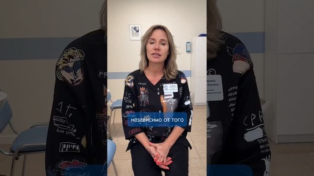 Когда лучше делать лазерную коррекцию зрения? #офтальмология #доктор смотреть онлайн